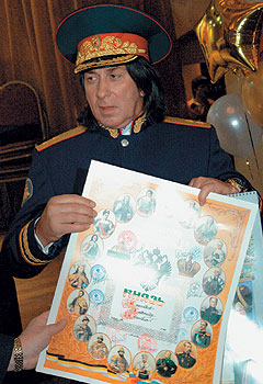 Александр Иншаков на своем дне рождения