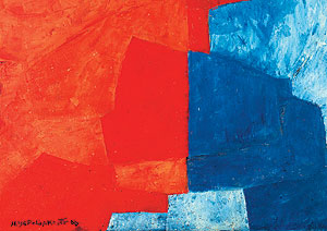 Серж Поляков. "Абстракция", 1966 год. Aguttes, эстимейт €300 тыс.