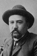Александр Куприн