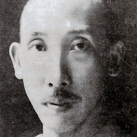Губернатор провинции Хунань генерал Хэ Цзянь