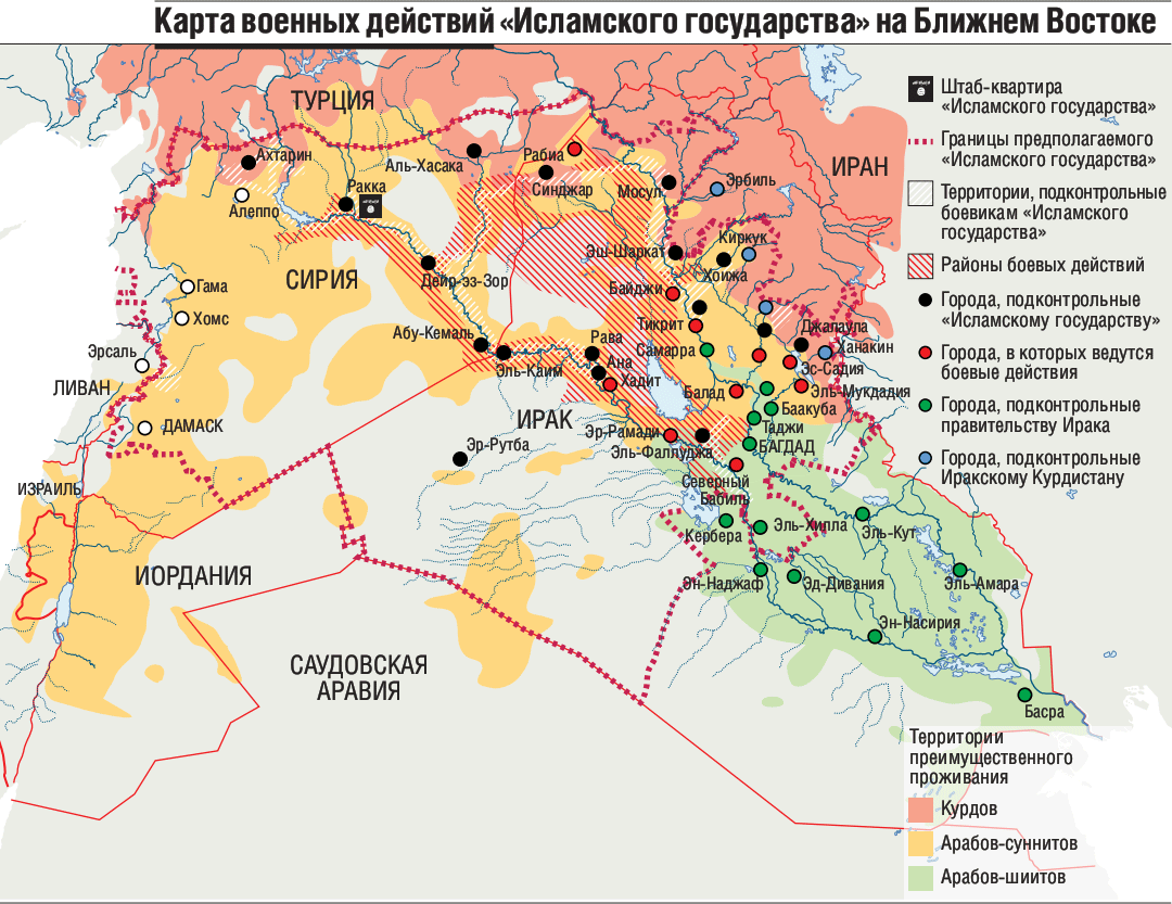 Карта мира боевых действий