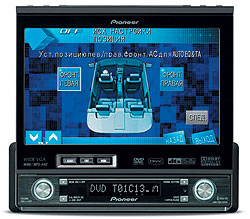 Pioneer AVH-P7800DVD