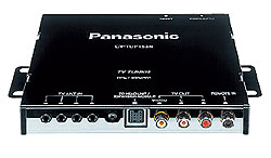 Panasonic CY-TUP133W