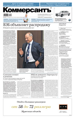 №171