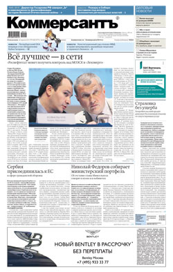 №69