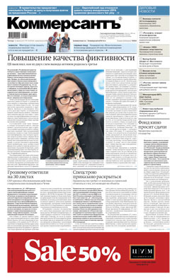 №130