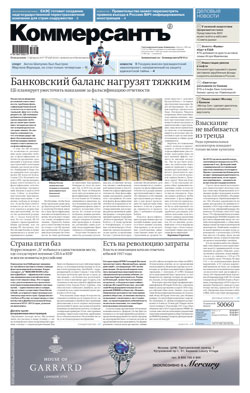 №26