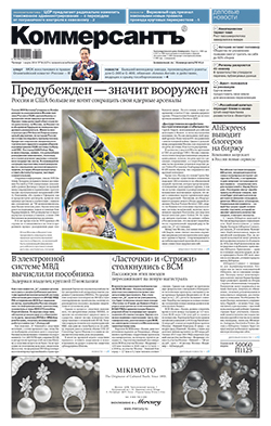 №36