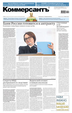 №50