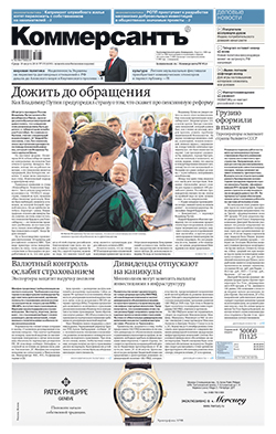 №155