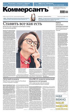 №51