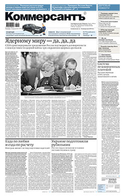 №70