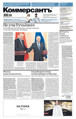 №194