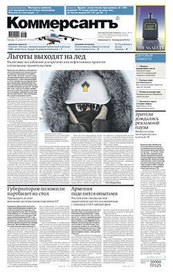 №196