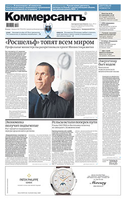 №29