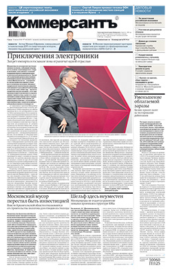 №102