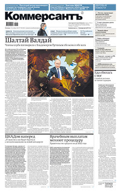 №195