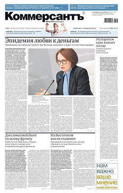 №196
