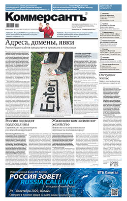 №196