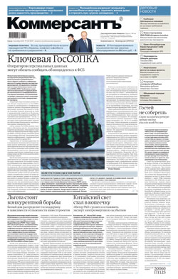 №226