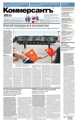№131