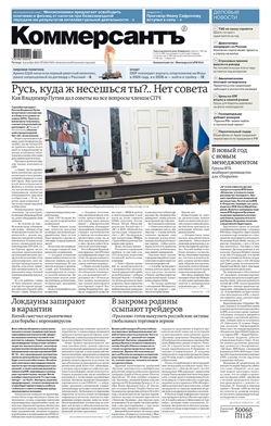 №228