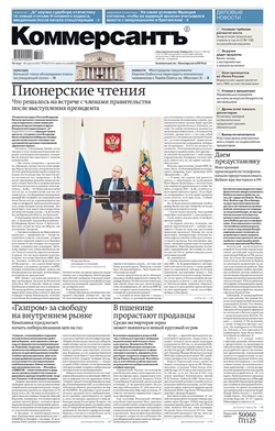 №69