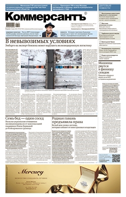 №39