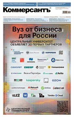 №81
