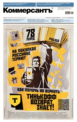 №91