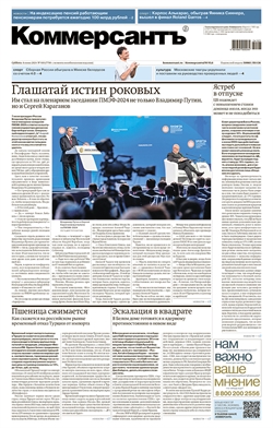 №100