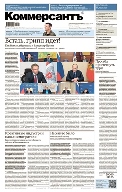 №191