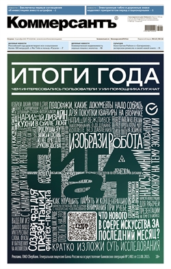 №232