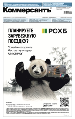 №62