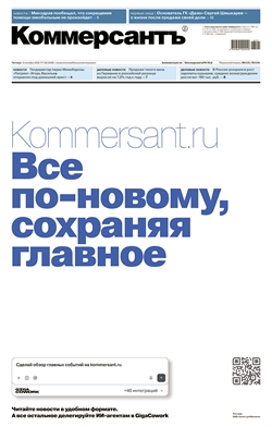 №186