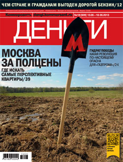 №18