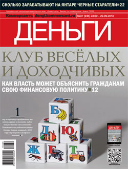№37