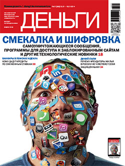 №1