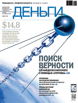 №15