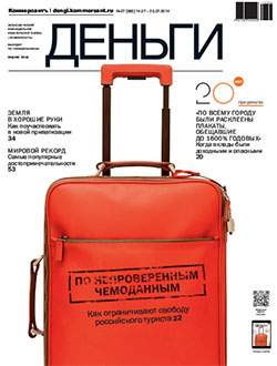 №27