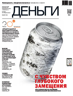 №32