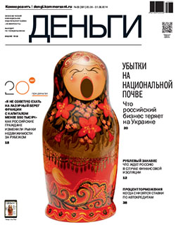 №33