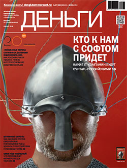 №37