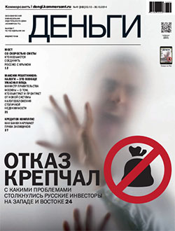 №41