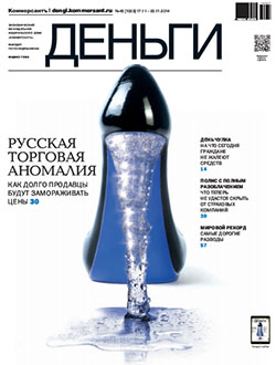 №45