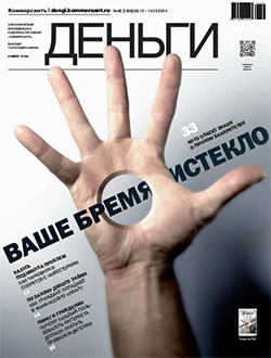 №48