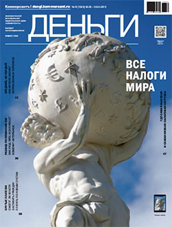 №12