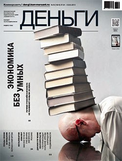 №16
