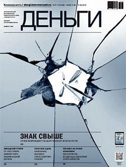 №18