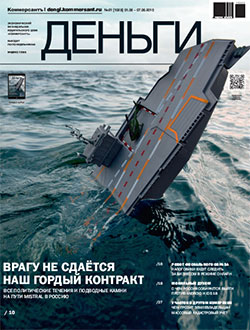 №21